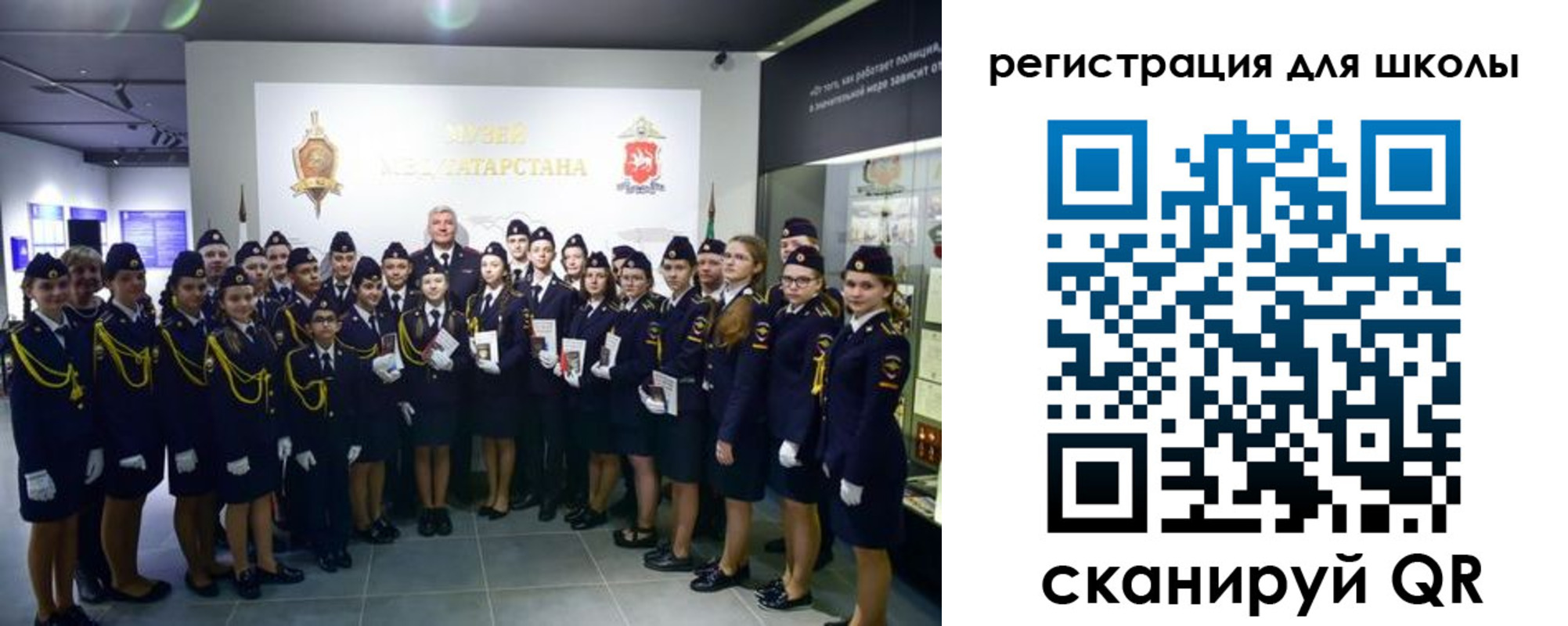 прописка гарантия в Серове